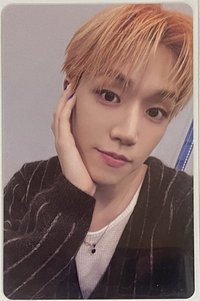 Riwoo 