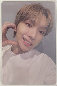 Woonhak 