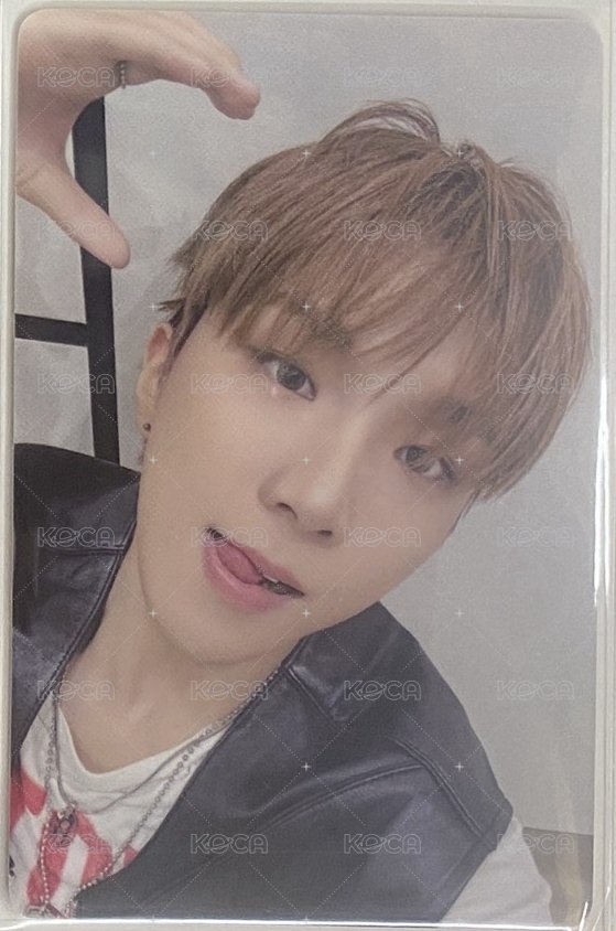 Woonhak 