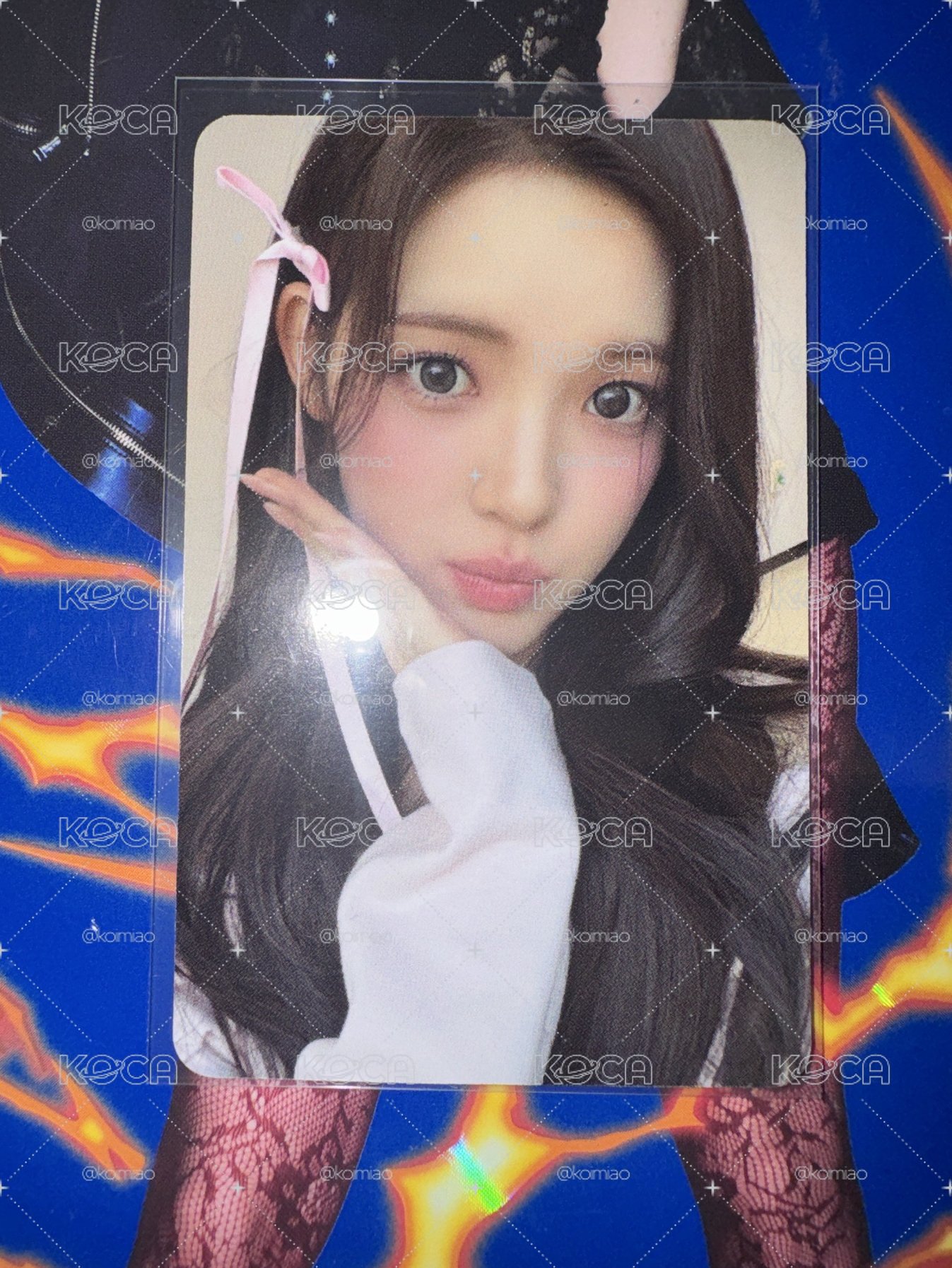 yuha am