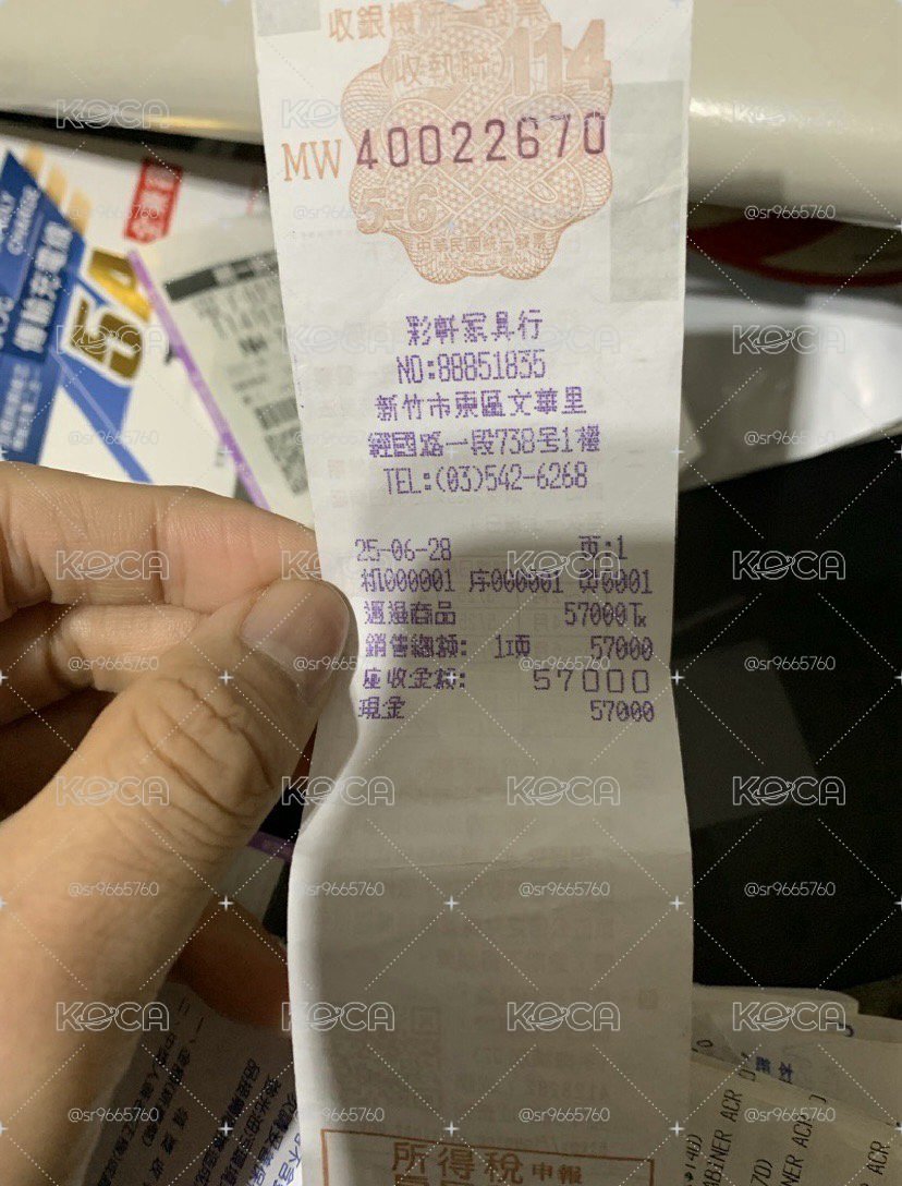BABYMONSTER 台北限定展位卡B雅賢  請詳內文