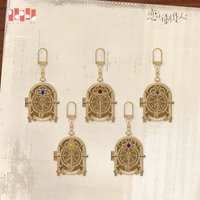 禁忌之海 金屬掛件