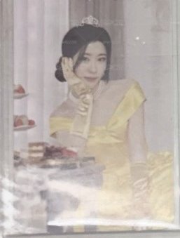 領卡