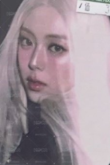 娜卡