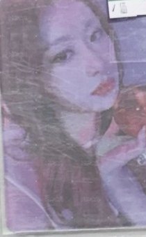 領卡