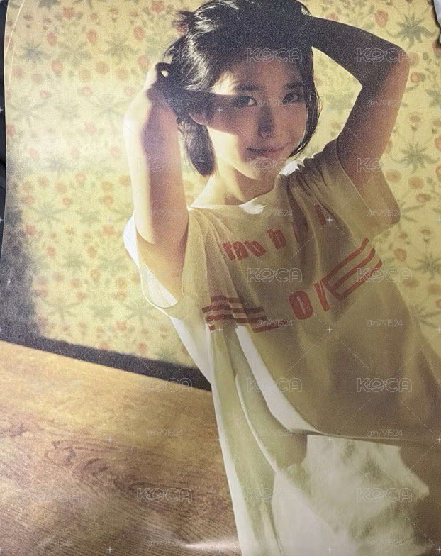 IU 李知恩 Palette專輯海報