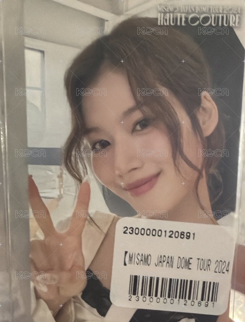 sana比耶