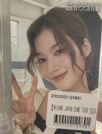 sana比耶