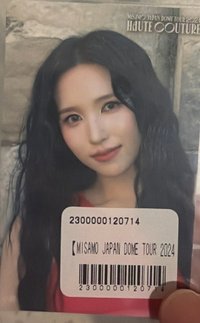 Mina微笑