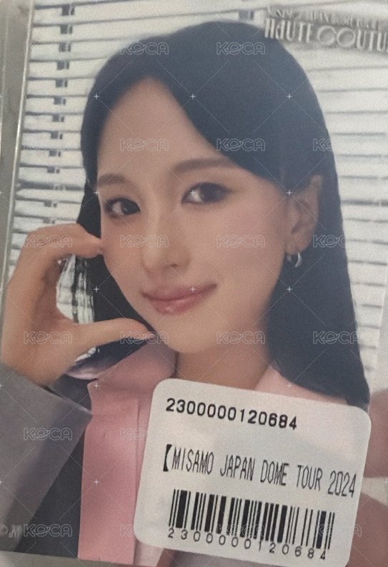 mina 比心