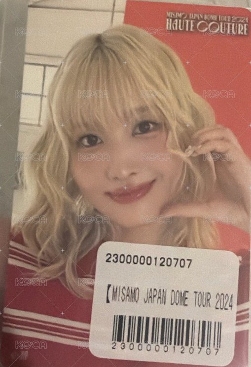 momo 比心