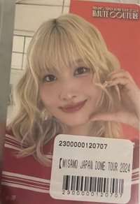 momo 比心