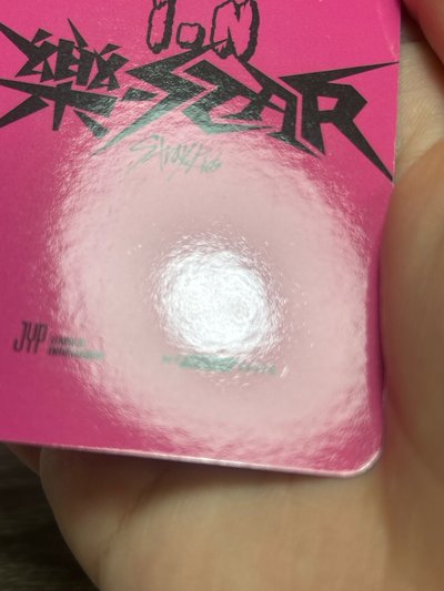簽售寅