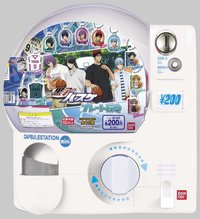 萬代金屬銘牌 6Q