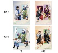 四季 A4資料夾