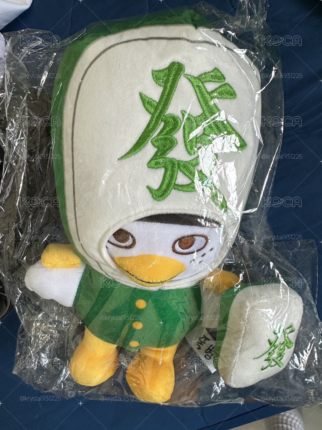 🀄上海快閃 20cm豆兵