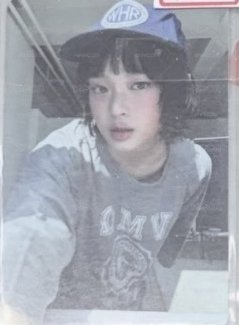哈尼卡