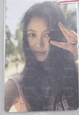 Dani卡