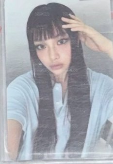 惠仁卡