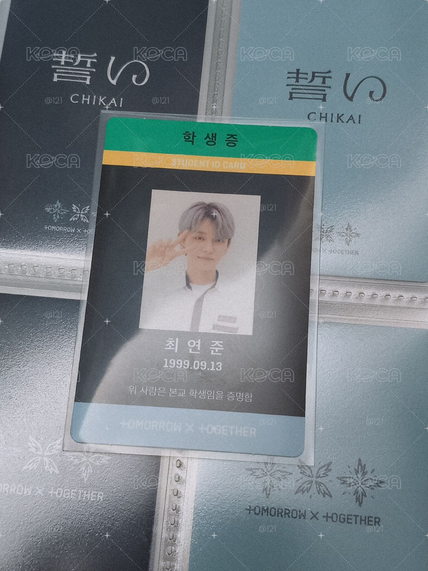 正一 學生證 黑版竣