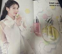 CNP代言 海報 