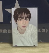 振