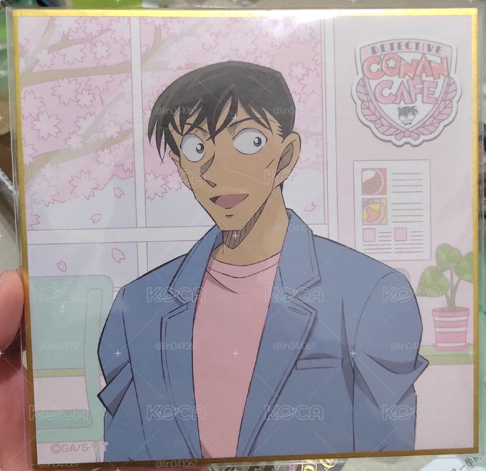 高木色紙