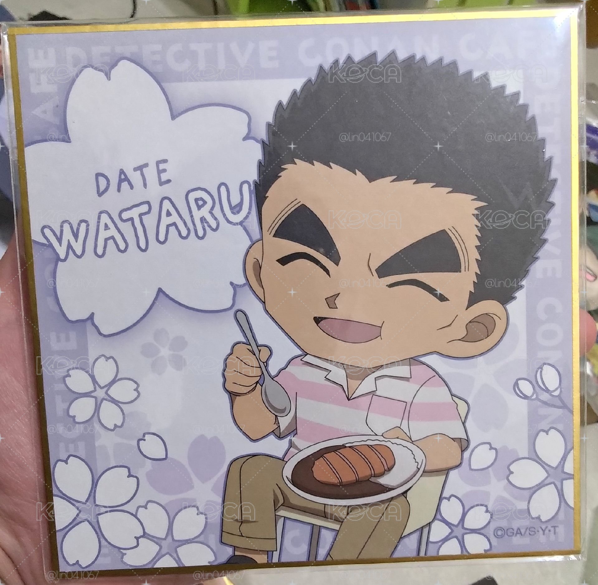 伊達色紙