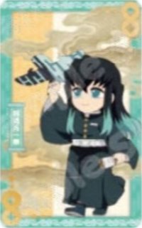 奧創視界 中國限定非遺 相卡 A款