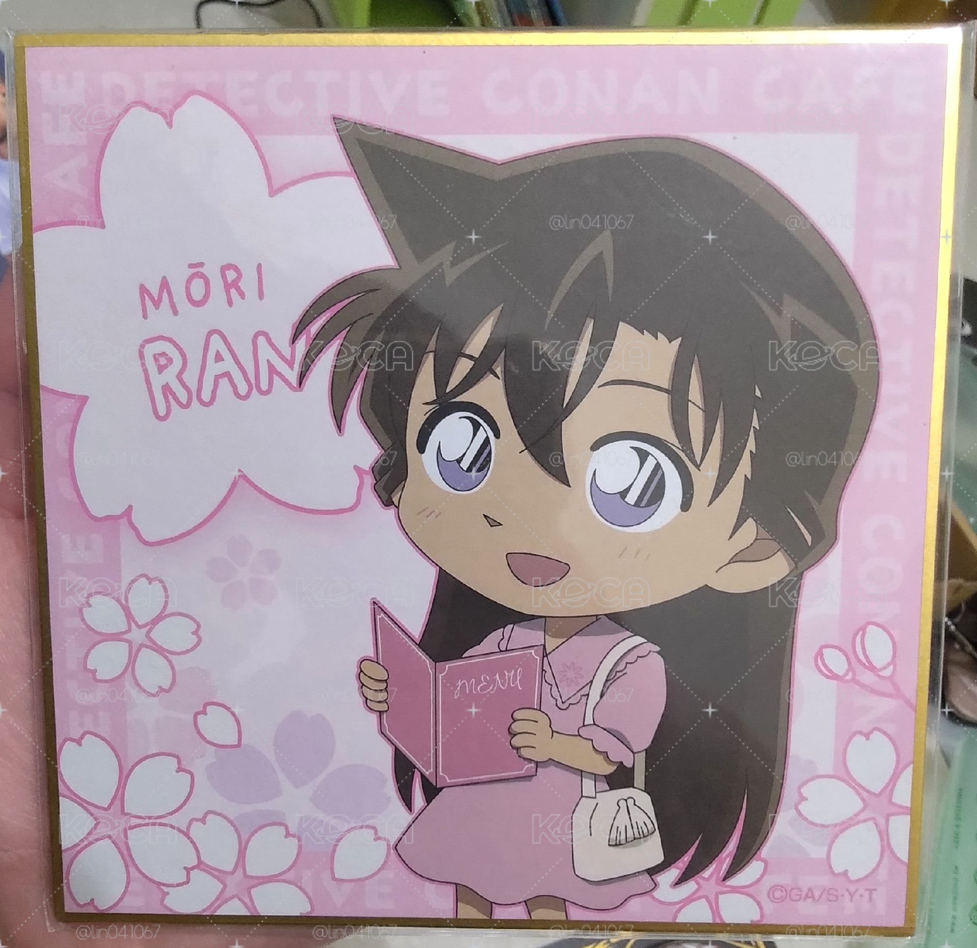 小蘭色紙