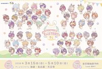 あんスタ10thフェス × Animate Cafe