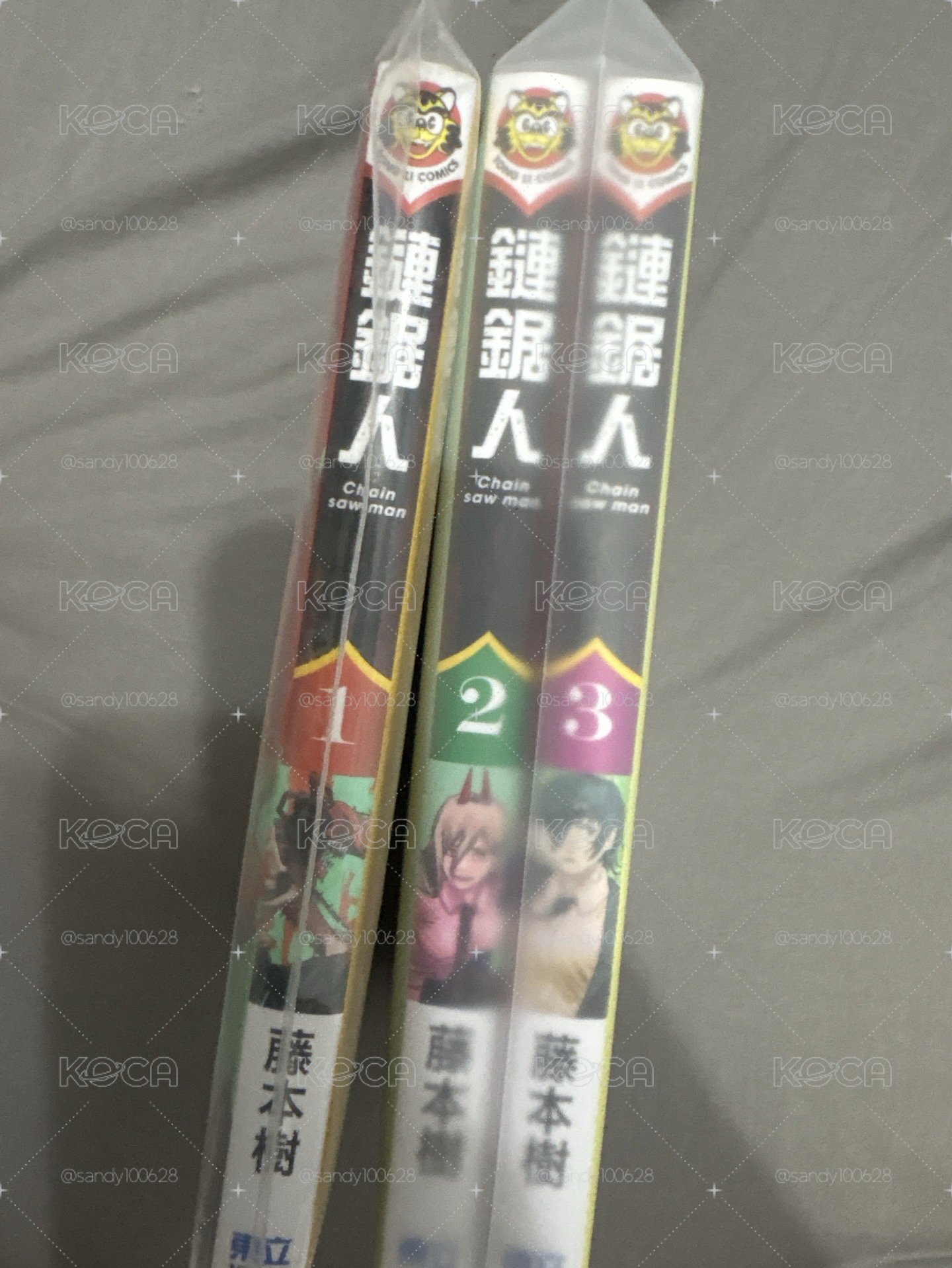 鏈鋸人漫畫1～3
