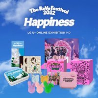 Happiness展覽 MD