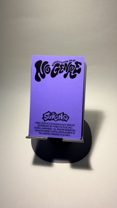 no genre 專卡