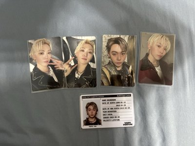 夫*11