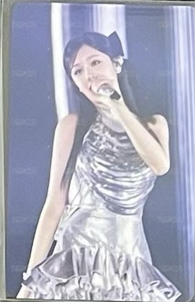 塔A