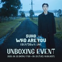 Who Are You sm直播卡