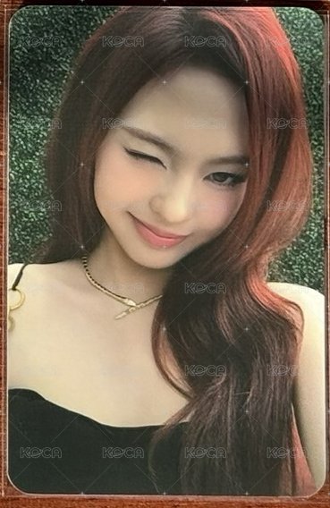 CHIQUITA 