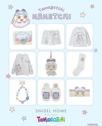 SNIDEL HOME x たまごっち