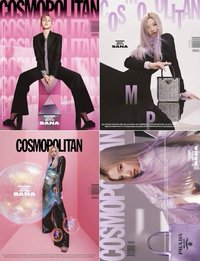 COSMOPOLITAN KR 2022.01