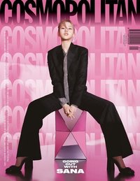 COSMOPOLITAN KR 2022 雜誌 