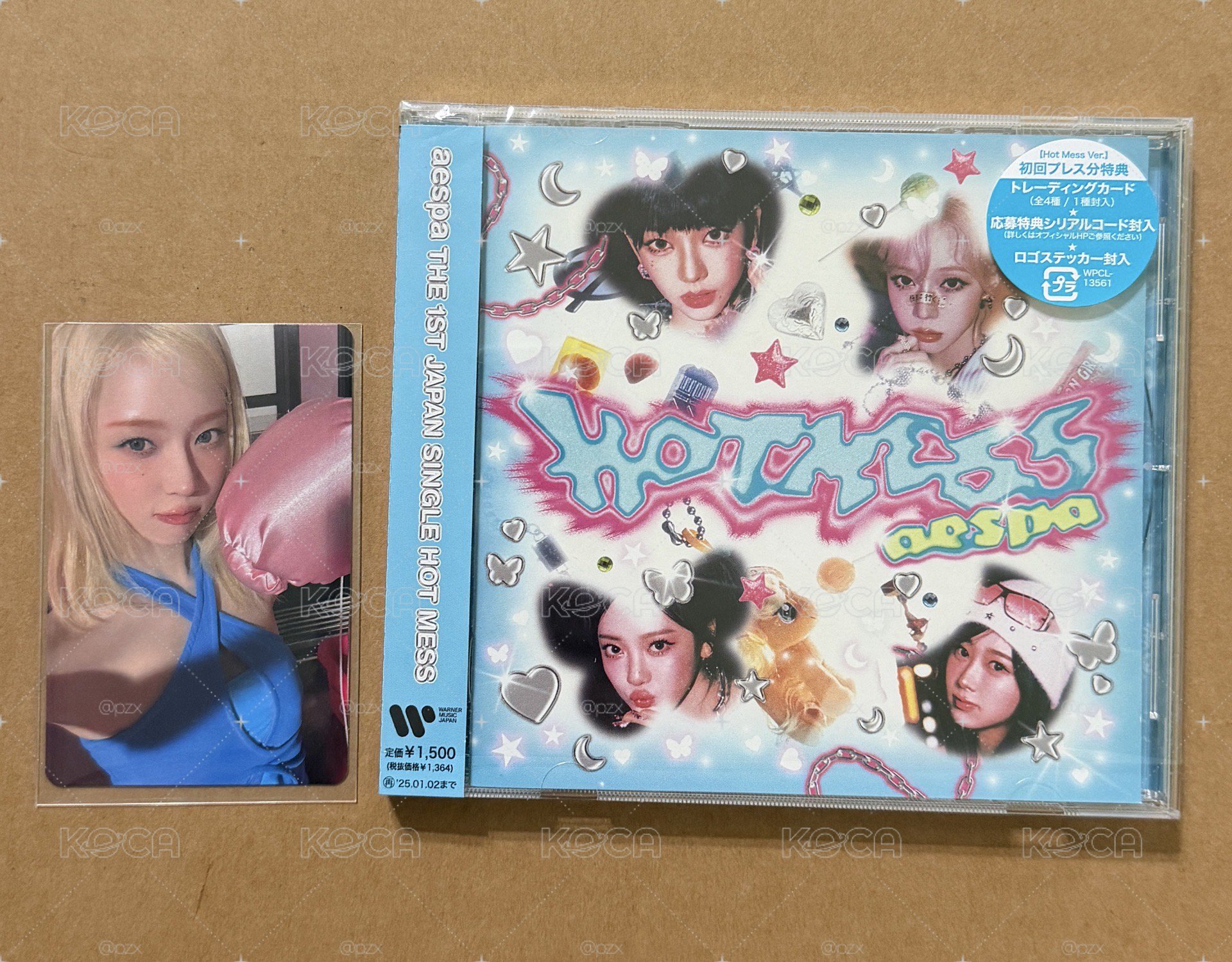 hotmess 全專 冬