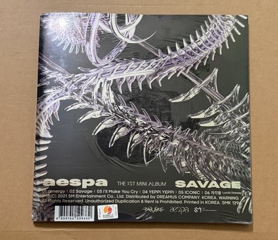 Savage D版 未拆專