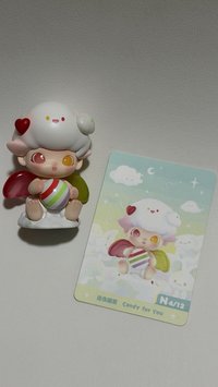 送你糖果