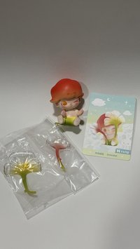 為你遮擋