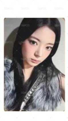 煙燻妝粒