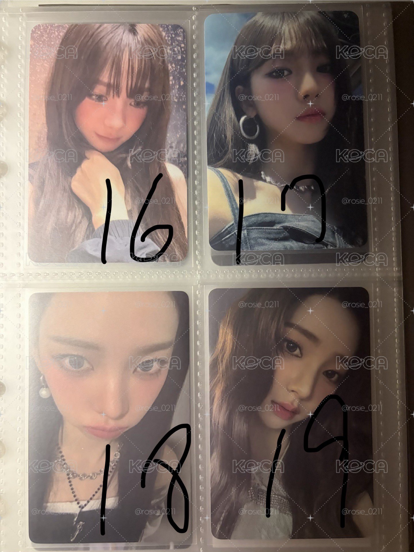 Karina退坑3