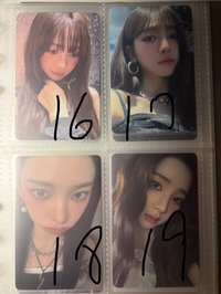 編號17