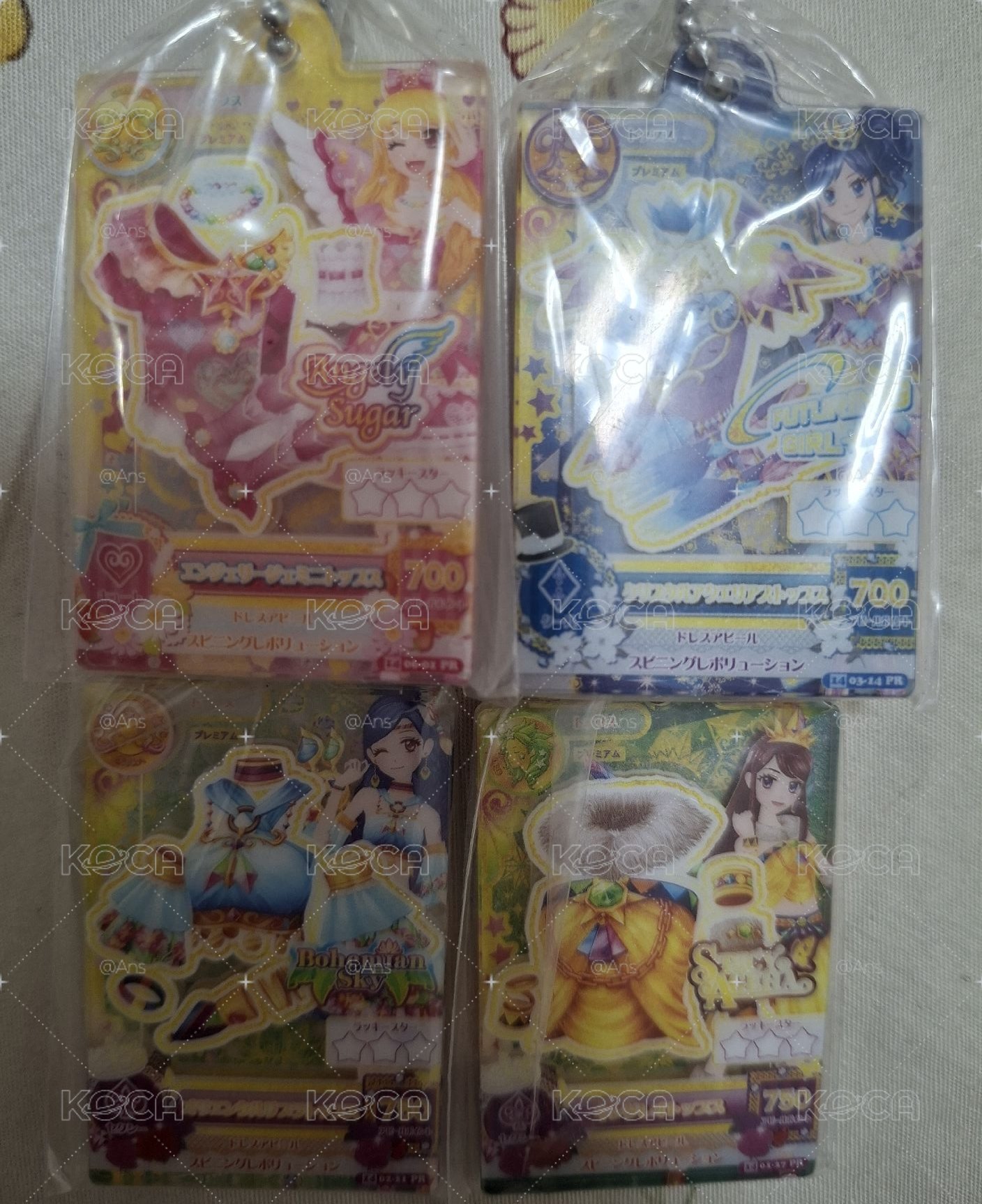 偶像學園星座吊飾