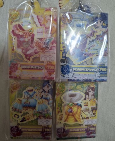 偶像學園星座吊飾